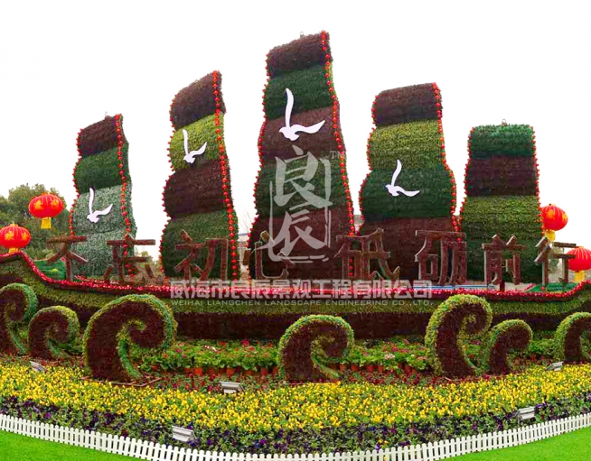 潜江春节绿雕造型