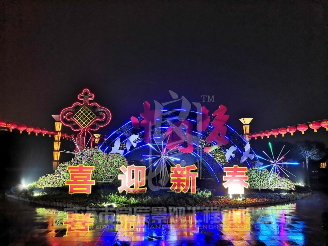 潜江2020年春节扎景项目